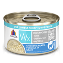 Weruva Wx Phos-Focused Grain-Free Wet Cat Food | Pisces