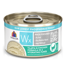 Weruva Wx Phos-Focused Grain-Free Wet Cat Food | Pisces