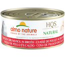 Almo Nature HQS Natural Chicken Drumstick | Pisces